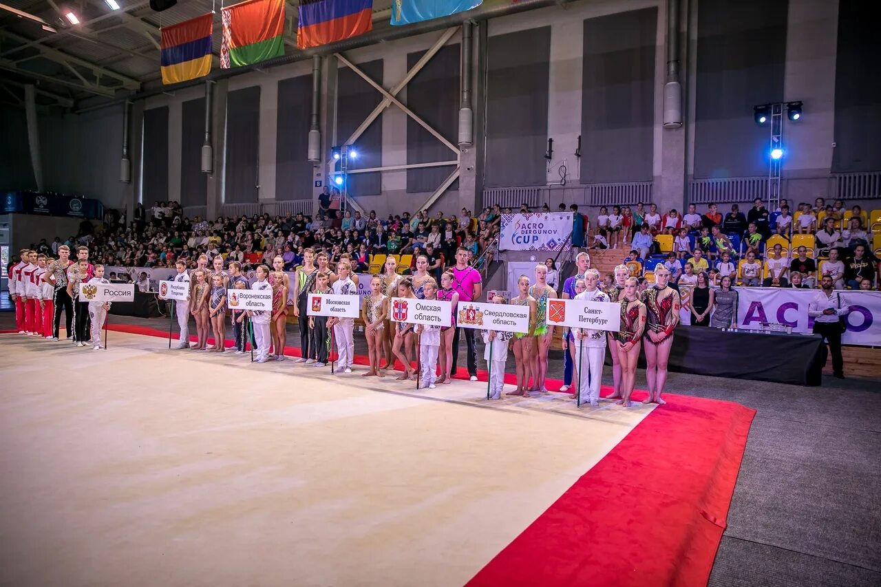 чемпионат мира по спортивной акробатике 2022. анастасия чаганова акробатика. акробатика октябрьский башкортостан. спортивная акробатика салават. акробатика октябрьский башкортостан.