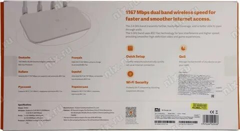 Xiaomi 4a инструкция на русском