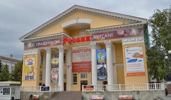 Синема курган кинотеатр. М-горького, 170. Комсомольская 24 курган. Курган 2010. Кинотеатр мир курган история.