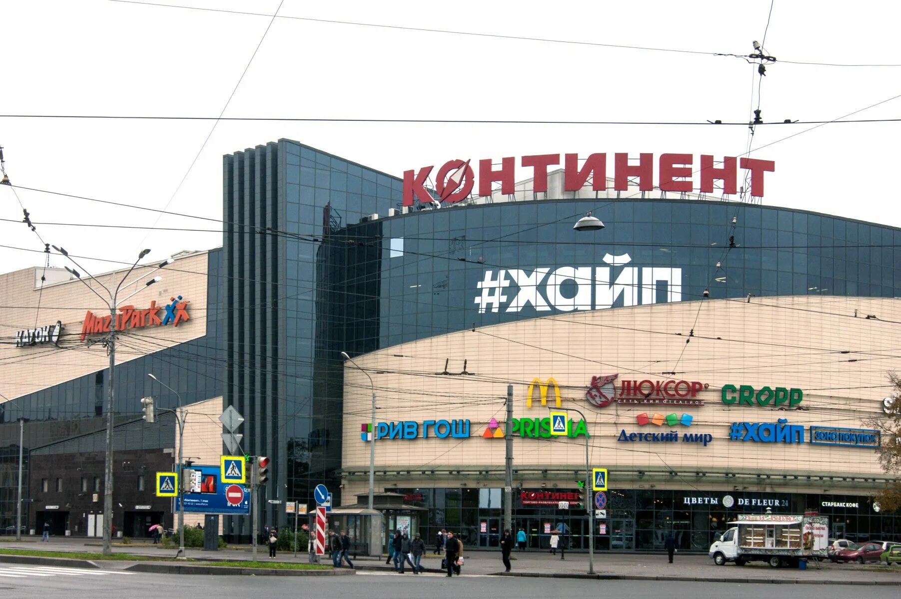 трк континент на бухарестской. ул. континент спб бухарестская. континент, санкт-петербург, бухарестская улица, 30. магазины трк бухарестской континент.