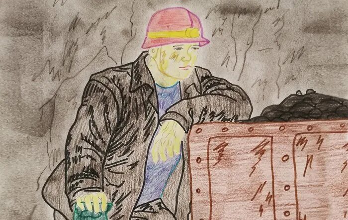 Отец шахтер. Шахтер рисунок. мой папа шахтер. шахтер профессия иллюстрация. шахтерский труд глазами детей.