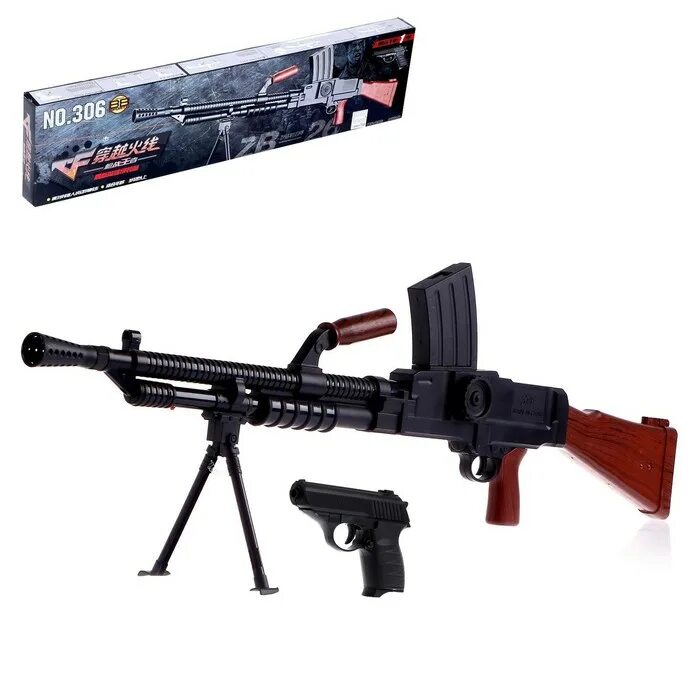 Мп-5 автомат. Оружие стреляющее орбизами м4. Автомат стреляющий пульками мягкими. Детский автомат с гелевыми пулями cuma м4. Оружие с пластиковыми пульками p90.