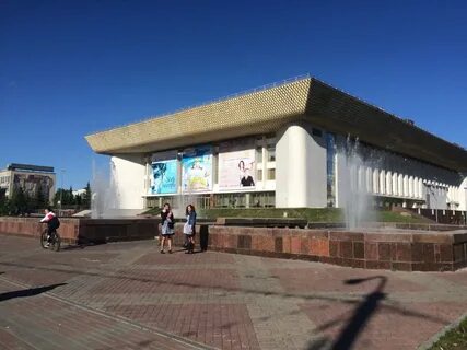 Государственный концертный зал башкортостан