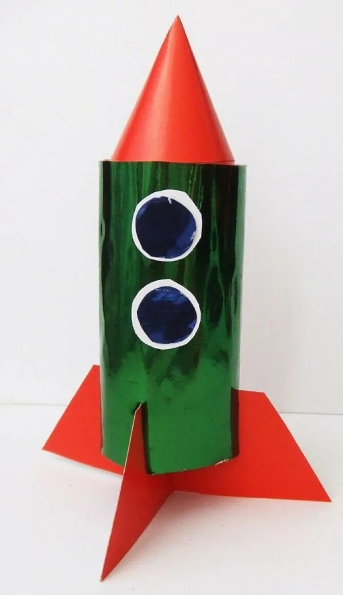 Как сделать ракету для детей