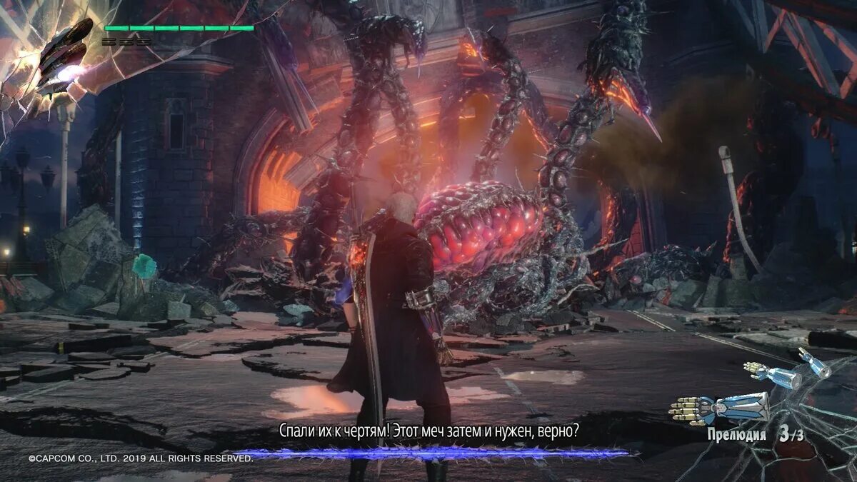 Боссы террария 1. Элден ринг мог повелитель крови. Можно боссов. Террария каламити боссы. Элден ринг мог повелитель крови.