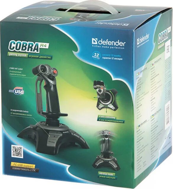 Cobra r4. Игровой джойстик Defender Cobra r4. Джойстик Defender Cobra r4 USB. Дефендер Кобра р 4. Defender Cobra r4. ДНС.