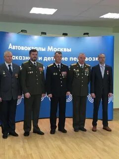 Филиал службы