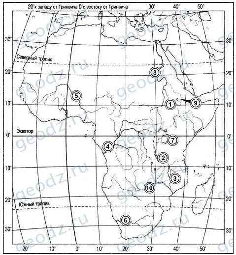 Номенклатура Африка 7 класс география на контурной карте. Географическая номенклатура 7 класс Африка. Гидрография Африки на контурной карте. Номенклатура по географии 7 класс Африка.