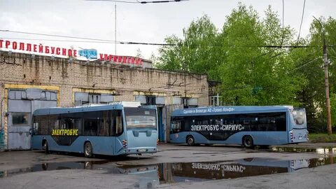 Альфа рыбинск