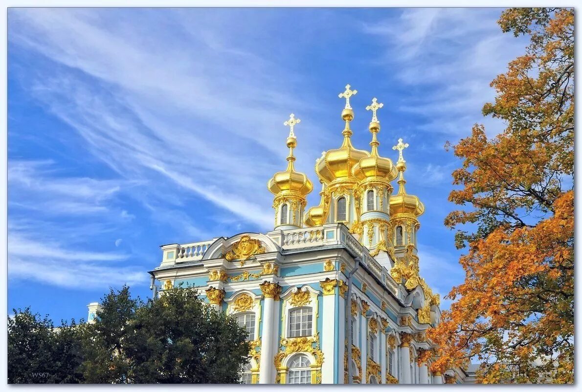 золотые купола храмов ярославля. златые купола. церковь с золотыми куполами в москве. златые купола. златые купола.