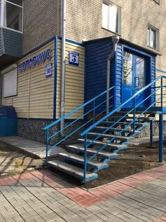 Офис бердск