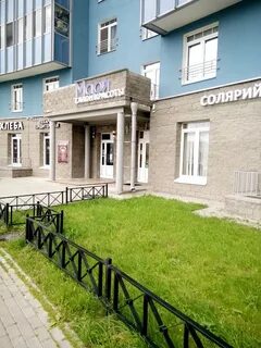 Улица белышева 5 6