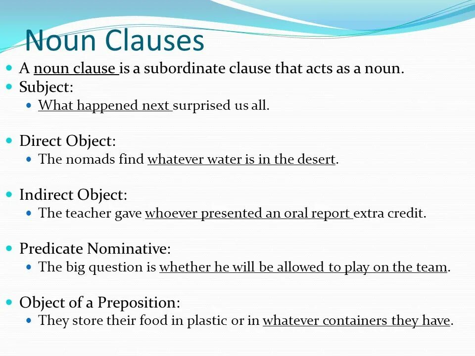 Noun Clause. Noun Clause примеры. Noun Clauses в английском языке. Subject Clauses в английском языке. Object clause