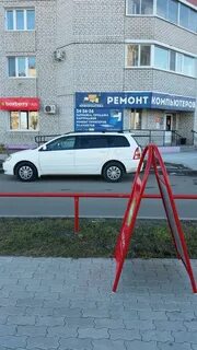 2 июня благовещенск