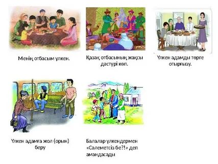 Үлкен сиськи қара фото