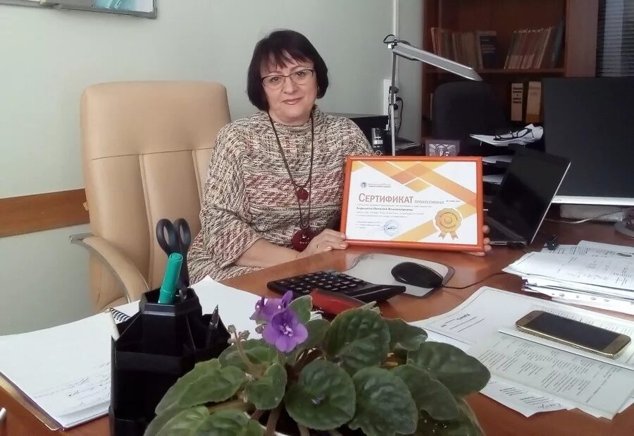 мурманск главный бухгалтер. мурманск главный бухгалтер. анна белоконь пермь. мурманск главный бухгалтер. трусова елена владимировна главный бухгалтер.