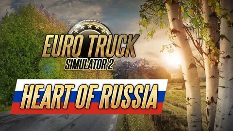 Dlc дополнение