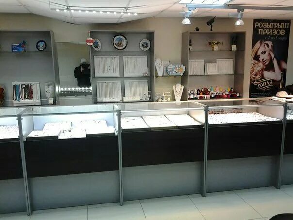 липецкая область, елец, радиотехническая ул. ювелирный магазины в бельце. елец улица гагарина 26. эльта кристалл елец. серебряная сказка, елец, советская улица.