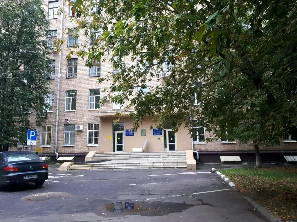 Нии энтузиастов. Московский клинический центр логинова. Внии радиационной техники москва. Внигни апрелевка. Нии внигни здание.