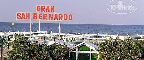 Гран сана. Gloria palace. Santa pola costa blanca. Гран сана. Alberto san in san bernardo 2000.