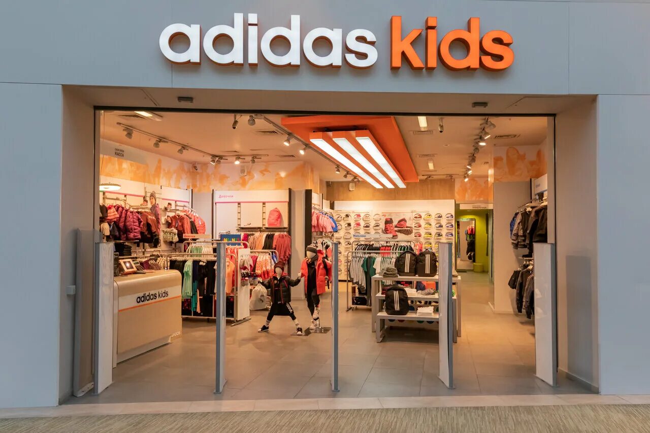 Коралловый костюм адидас. Детский adidas kids. Adidas kids костюм. Адидас детские f36544. Адидас детский спортивный костюм h31214.