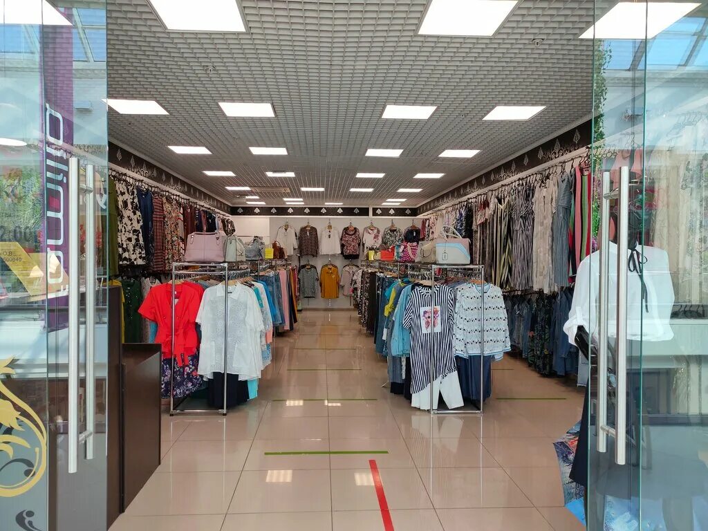 Одежда белгород. Одежда белгород