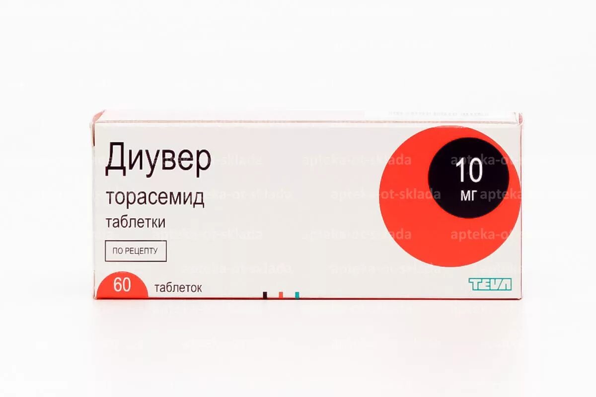 Диувер 5 мг аналоги таблетки. Торасемид диувер. диувер 10 мг. диувер таблетки. диувер торасемид таблетки.