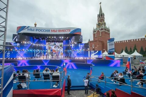 29 сентября красная площадь