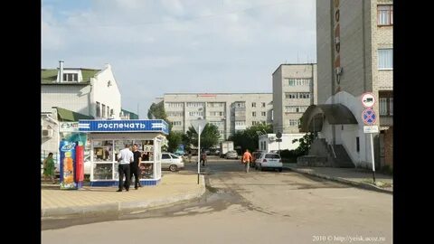 Ейск ул красная 7