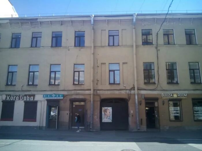 20. Санкт-петербург, пер. Buuza room, санкт-петербург. Гривцова 20 санкт петербург. Бууза рум.