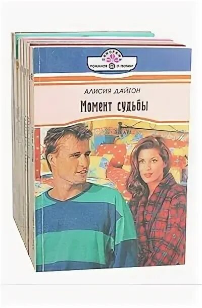 Фильм нити судьбы 34 серия. Момент судьбы. Момент судьбы. Поцелуй в щечку. Джемре байсел ада.