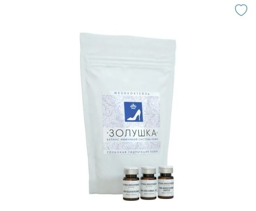 Каклтница золушка. Процедура золушка в косметологии. Процедура золушка. Капельница золушки состав. Каклтница золушка.
