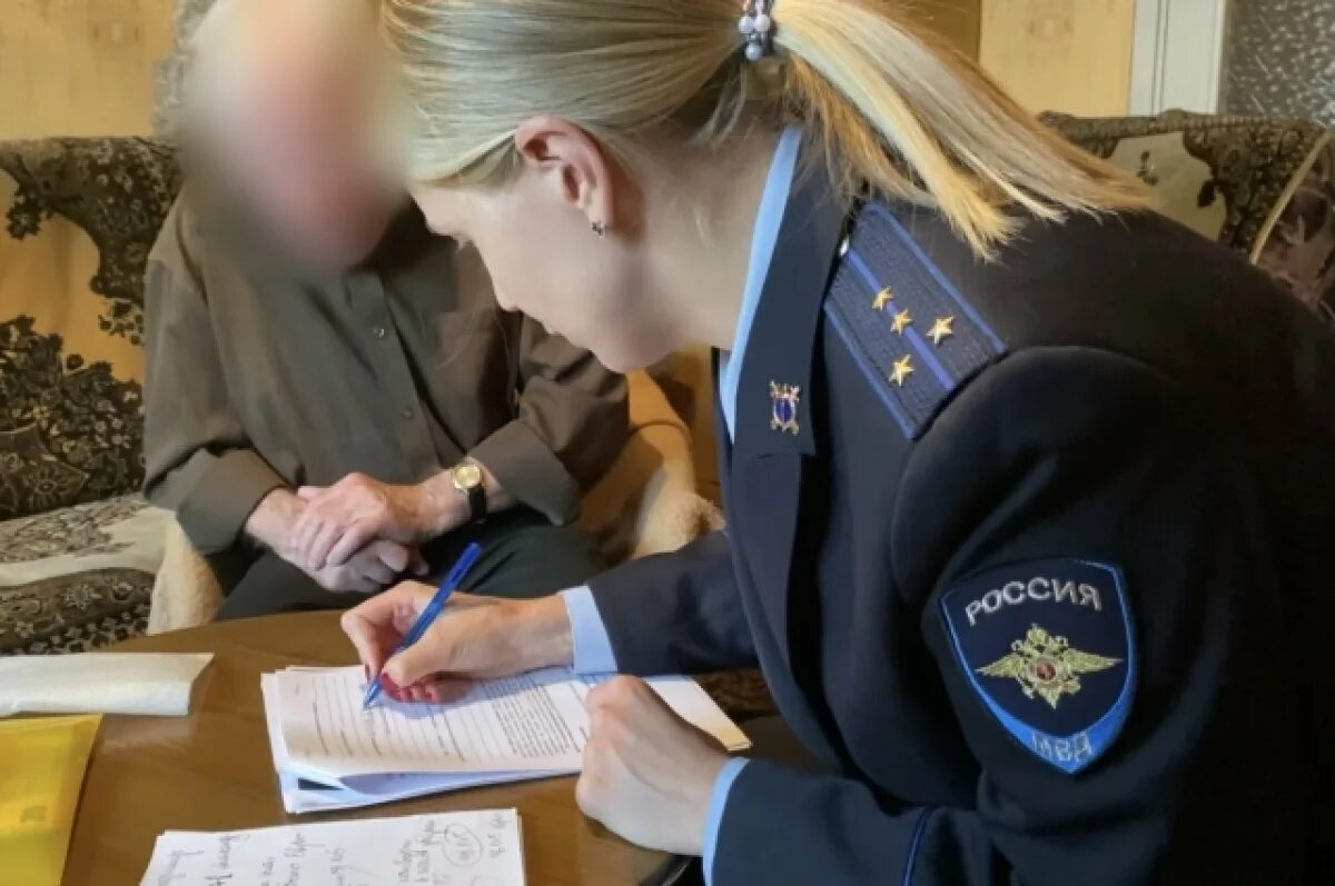 Потерпевший родственник следователя. Потерпевший родственник следователя