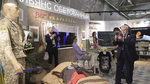 Трофейная выставка кемерово