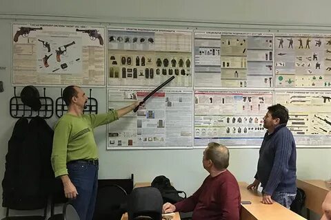 Профессиональная подготовка охраны