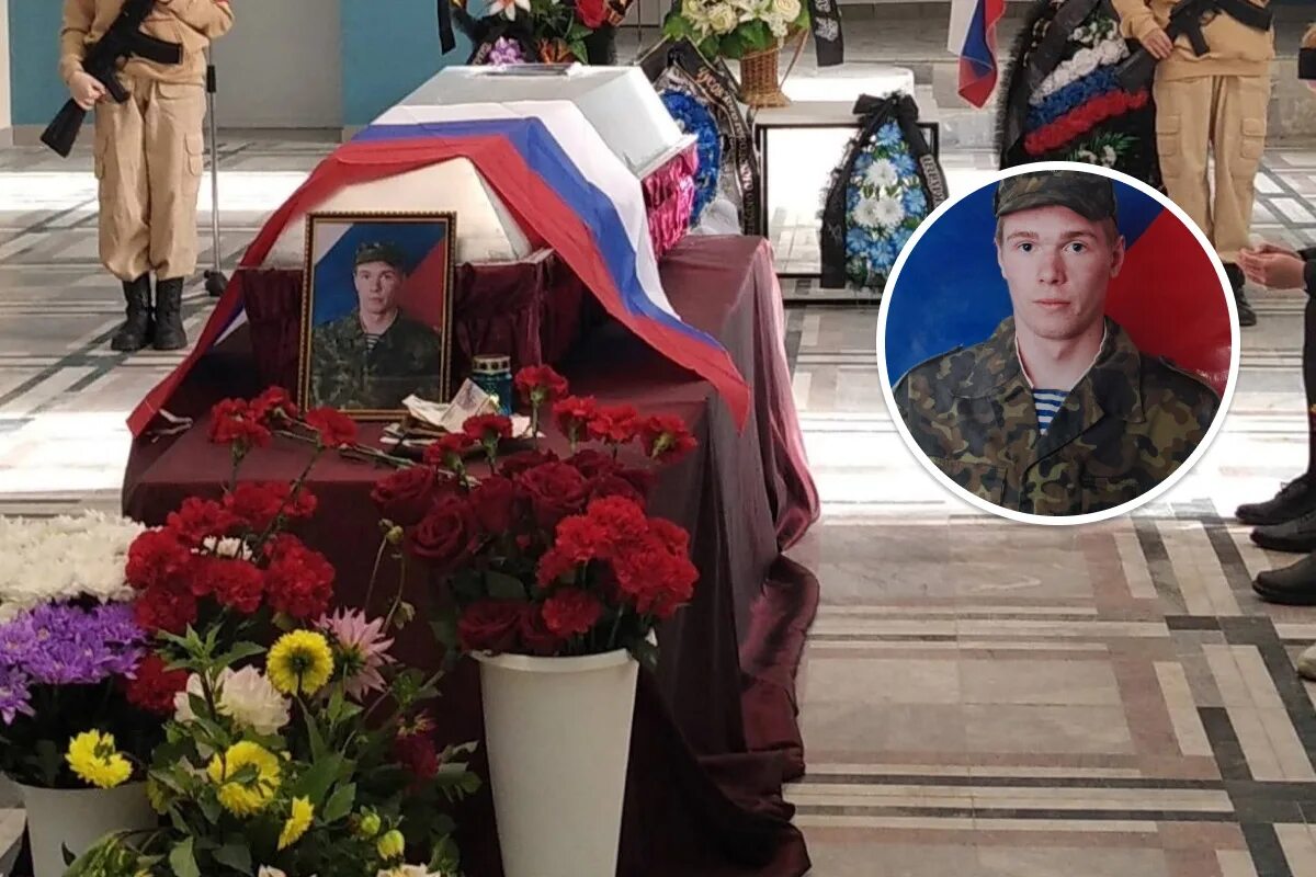 Прощание с солдатом. Прощание с погибшим на Украине. Простились с погибшими в крокус