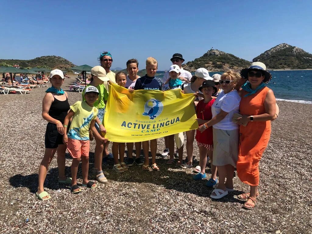 Лагерь в турции. Active lingua camp сочи. международный лагерь в турции. детский лагерь в турции.