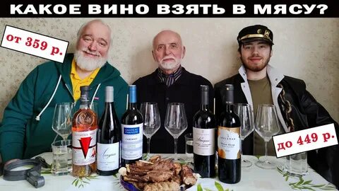 Беру р