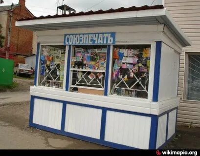 Киоск 40