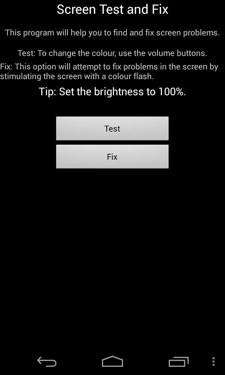 Тест дисплея. Тест амолед. Fix Tests. Screen Test мешающий. Fix test