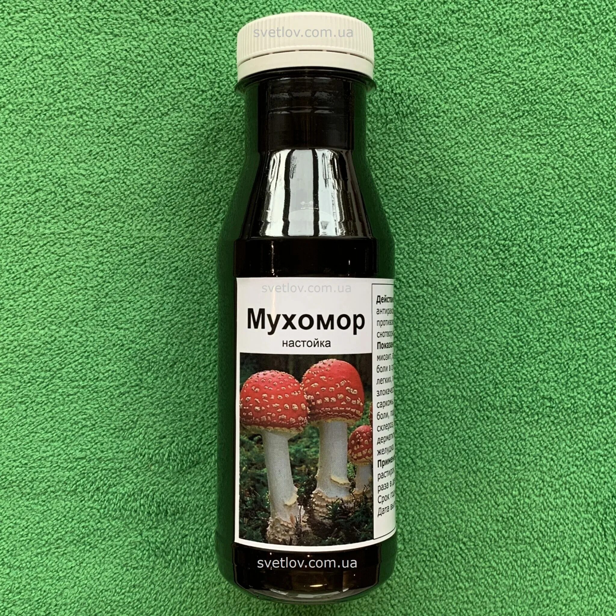 Экстракт мухомора. Экстракт мухомора. Настойка мухомора. Что лечит настойка мухомора. Что лечит настойка мухомора.