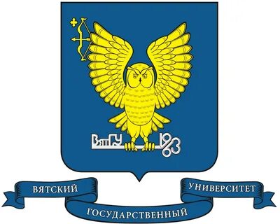 Адрес вятгу киров