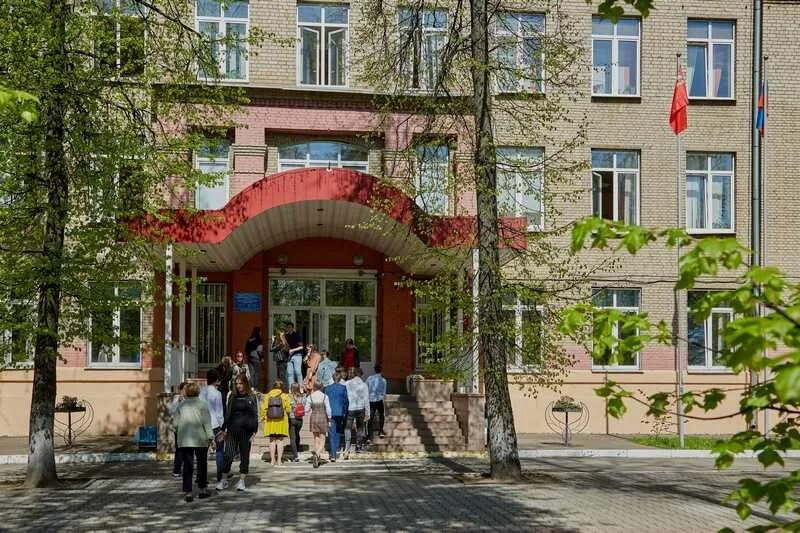 83 гимназия уфа. Школа 17 рефтинский. Школа поселок рефтинский. Инженерный лицей 83 уфа. Школа 6 мытищи.