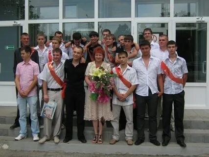 Статус 2010