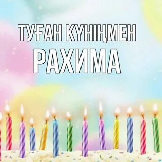 Жібек көйлек киген қыз