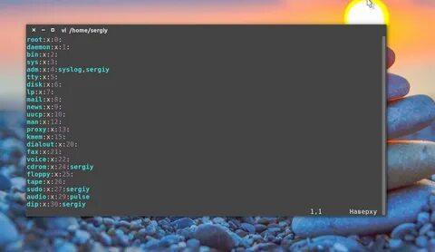 Ubuntu groups