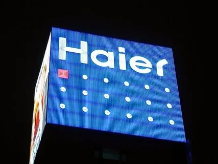 Haier фирма какой страны