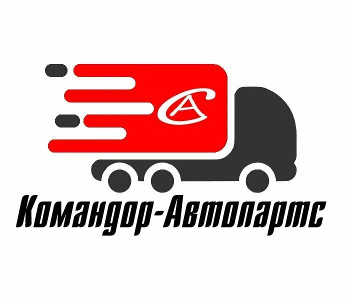 Графика-м официальный сайт москва. М добужинский книжная графика. Графика м. Маковский с. Графика-м официальный сайт.