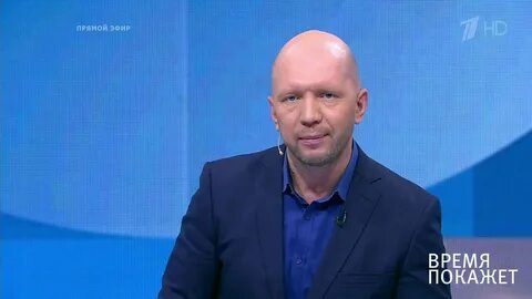 Личное время передача