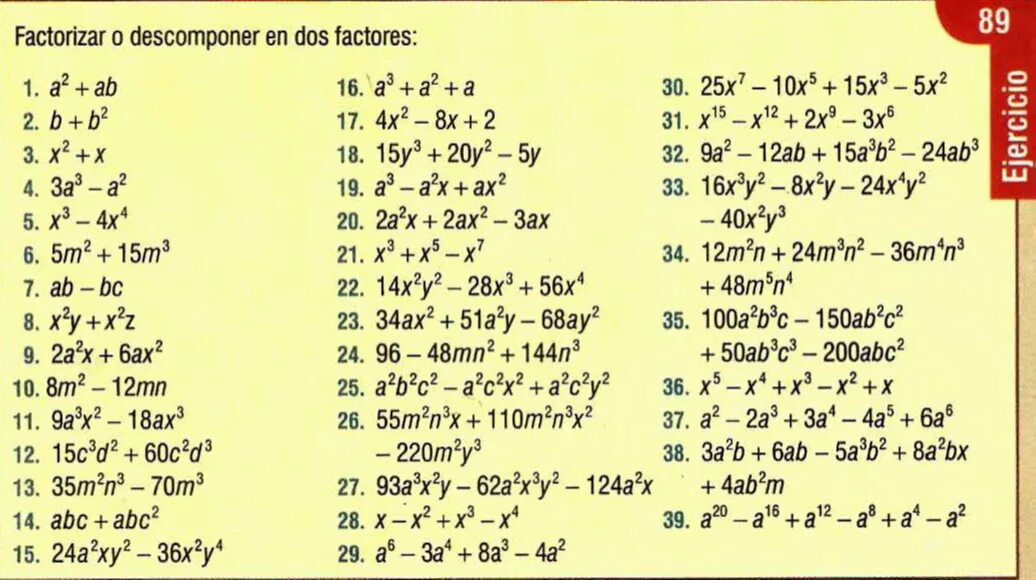 (Ab-c)(ab+c). Ab/c формула. M-N/m2+MN+1/M. C4ab.